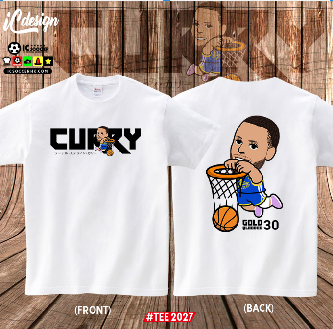 TEE2027 CURRY