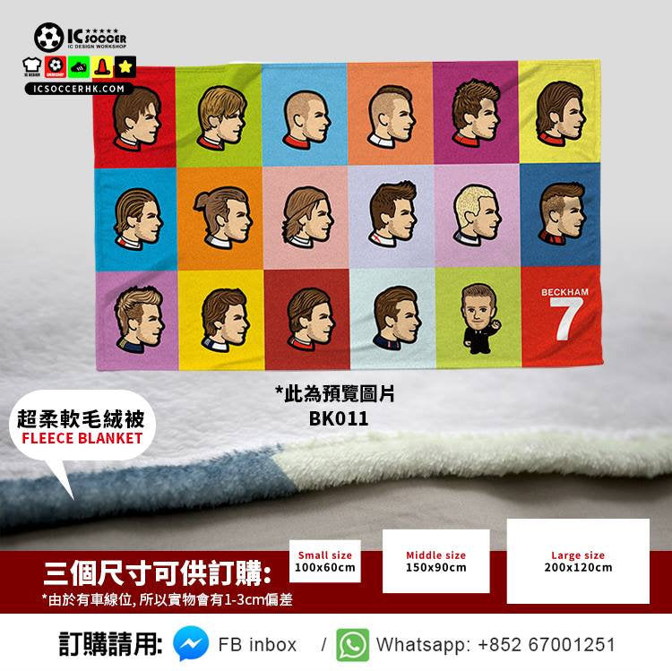 商品
