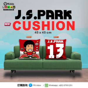 CU013 星仔 J.S.PARK Cushion