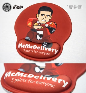 MP052 McMcDelivery 加厚upgrade版 護腕MOUSEPAD