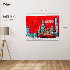 BK139 ARSENAL HK  超柔軟絨毛氈 / 掛布