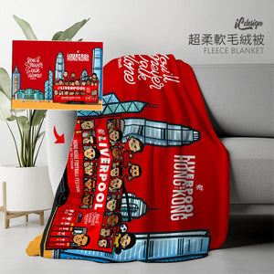 BK140 利記HK 超柔軟絨毛氈 / 掛布