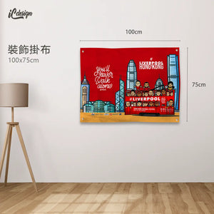 BK140 利記HK 超柔軟絨毛氈 / 掛布