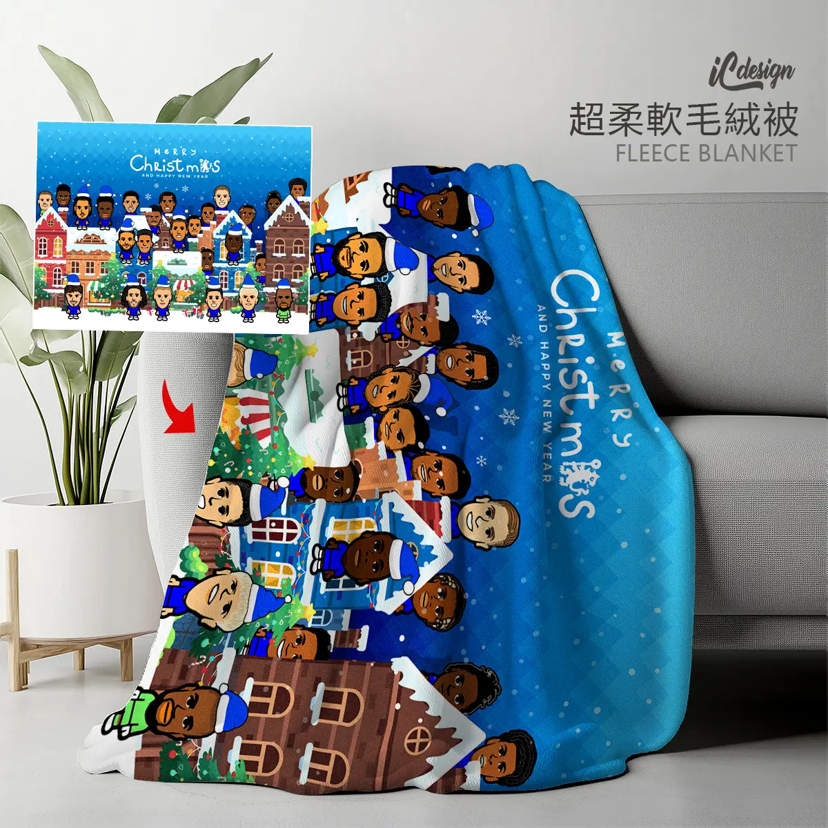 BK144 車仔 XMAS 超柔軟絨毛氈 / 掛布