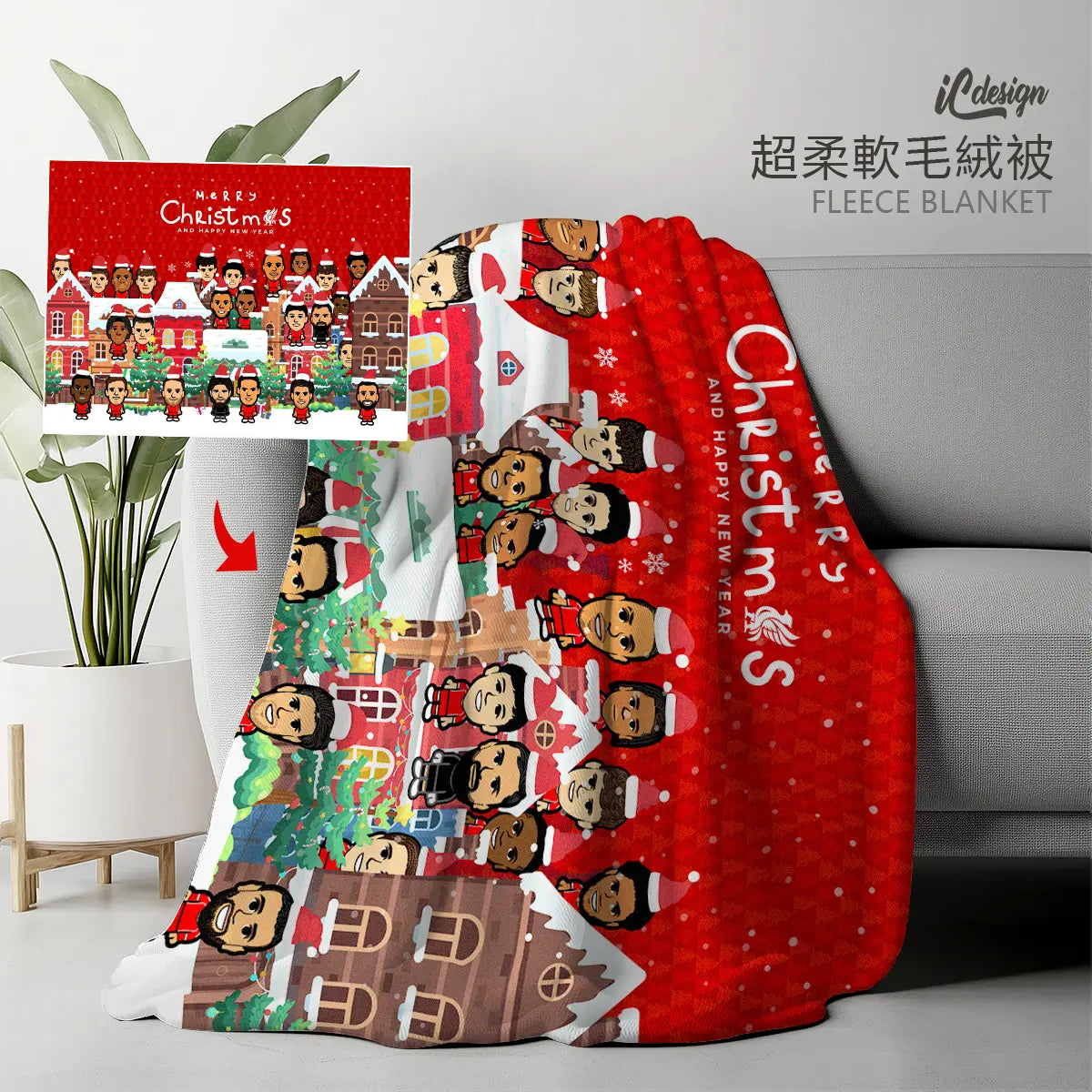 BK146 利記 XMAS 超柔軟絨毛氈 / 掛布