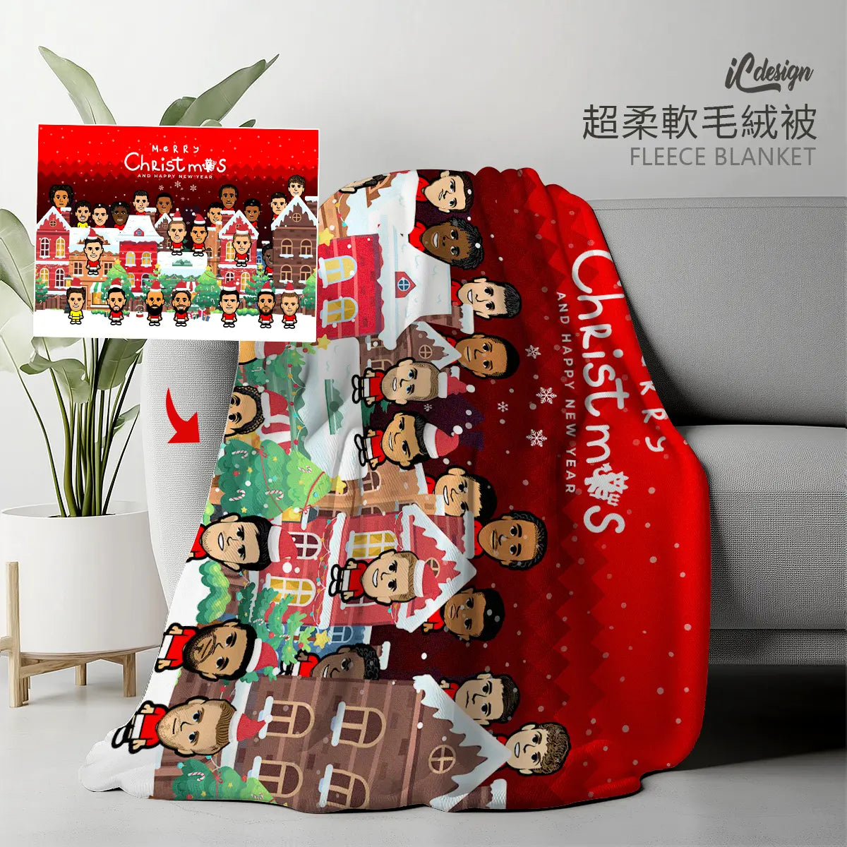 BK148 紅魔 XMAS 超柔軟絨毛氈 / 掛布