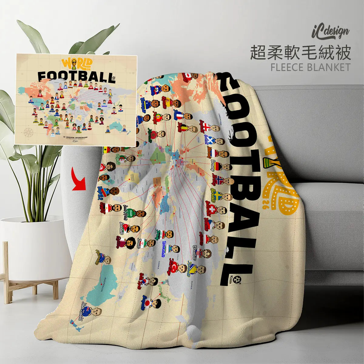 BK149 世界足球Map 超柔軟絨毛氈 / 掛布
