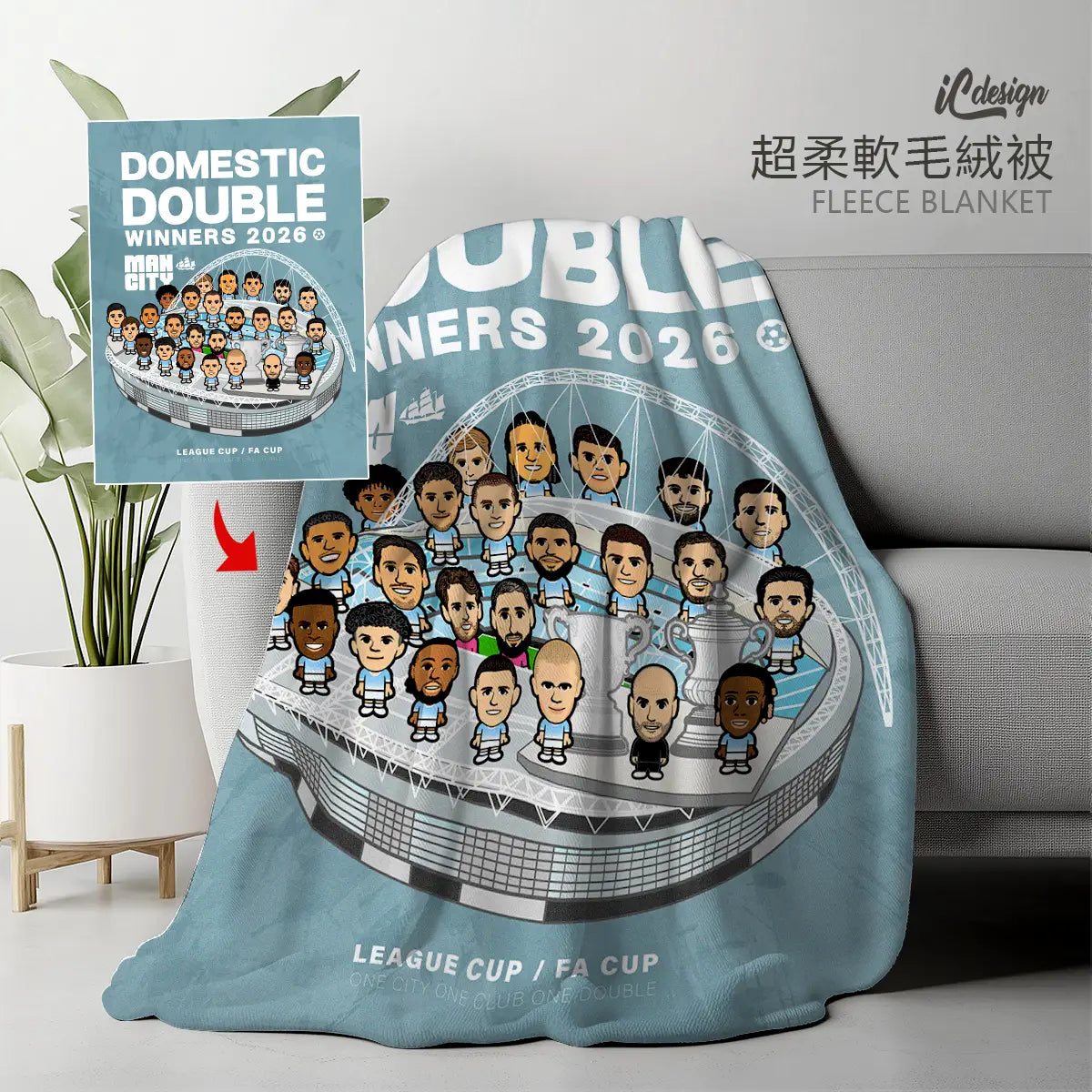 BK154 藍月亮雙冠 超柔軟絨毛氈 / 掛布