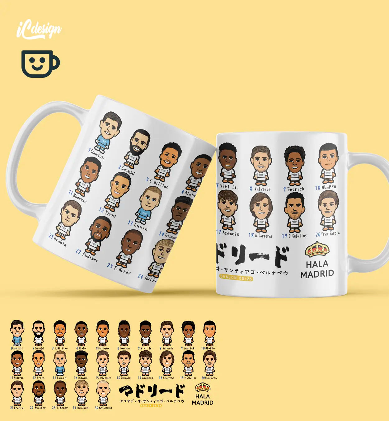 CP008 皇馬 25/26  足球陣容骨瓷杯