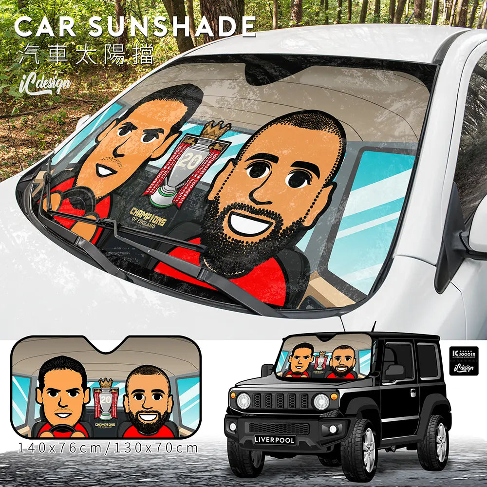 CS012 VVD&Salah 汽車太陽擋