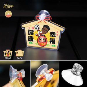 KM001 兵工廠 幸福健康 亞克力繪馬