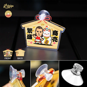 KM002 兵工廠 商売繁盛 亞克力繪馬