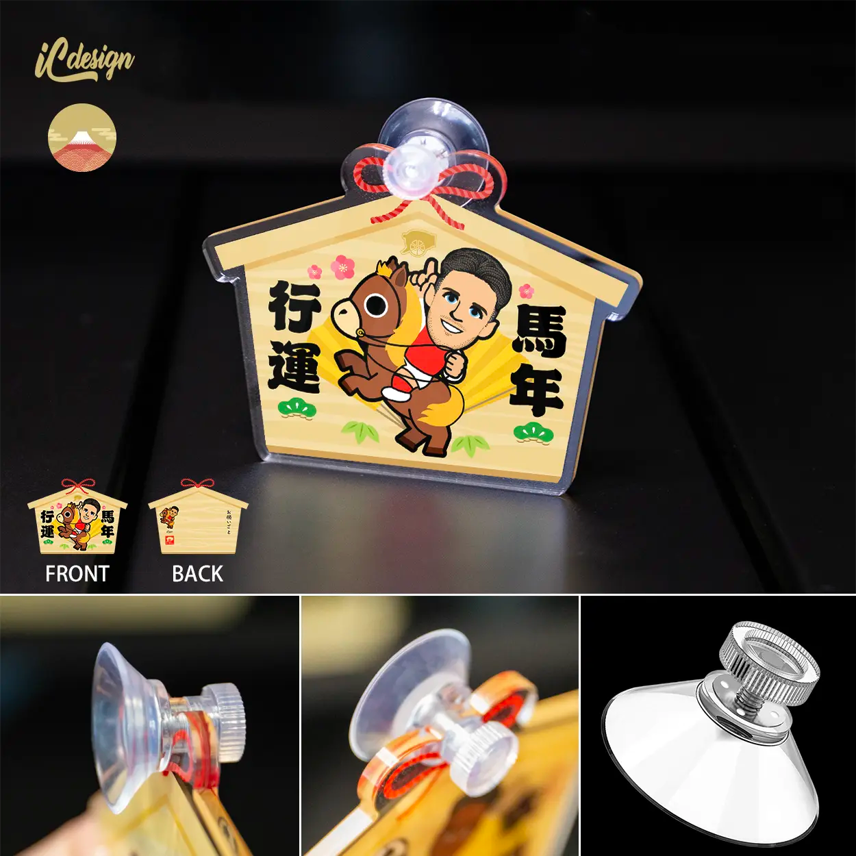 KM003 兵工廠 馬年行運 亞克力繪馬