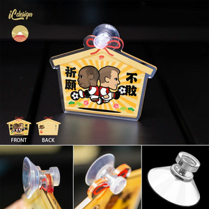 KM010 不敗祈願 亞克力繪馬