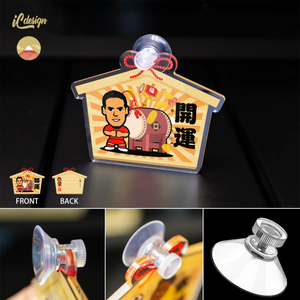 KM014 利記 開運 亞克力繪馬