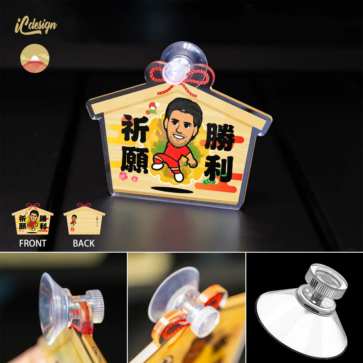 KM016 利記 勝利祈願 亞克力繪馬