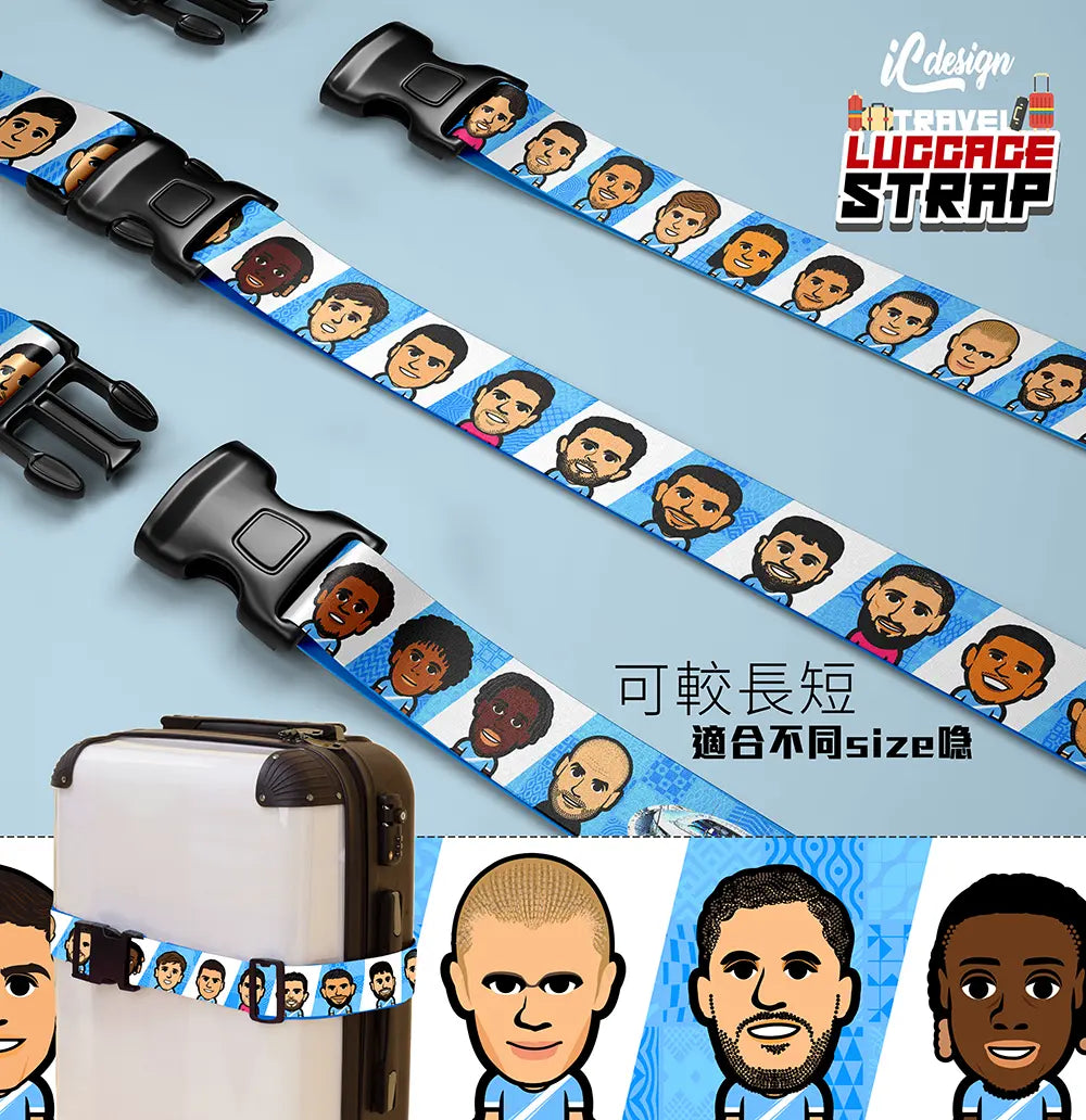 LB037 曼城25/26 行李帶