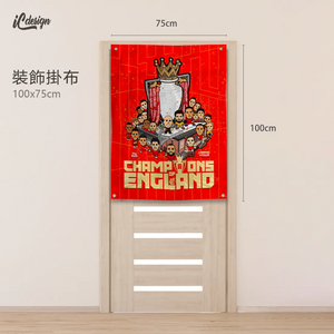 BK133 紅軍冠軍 超柔軟絨毛氈 / 掛布