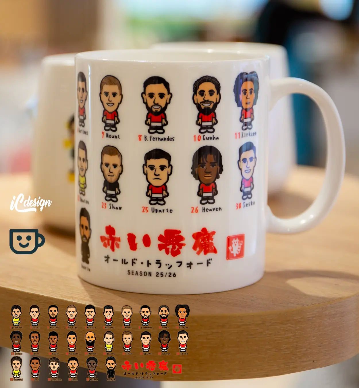 CP003 紅魔25/26  足球陣容骨瓷杯