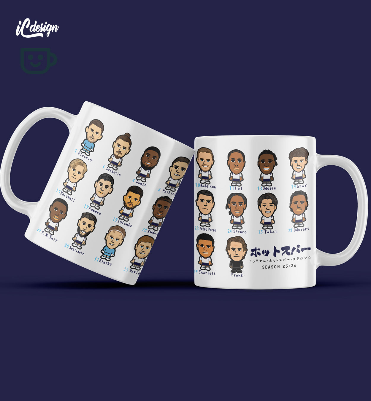 CP006 熱刺25/26  足球陣容骨瓷杯