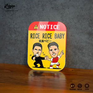 PV052 RICE RICE BABY  亞克力提示牌