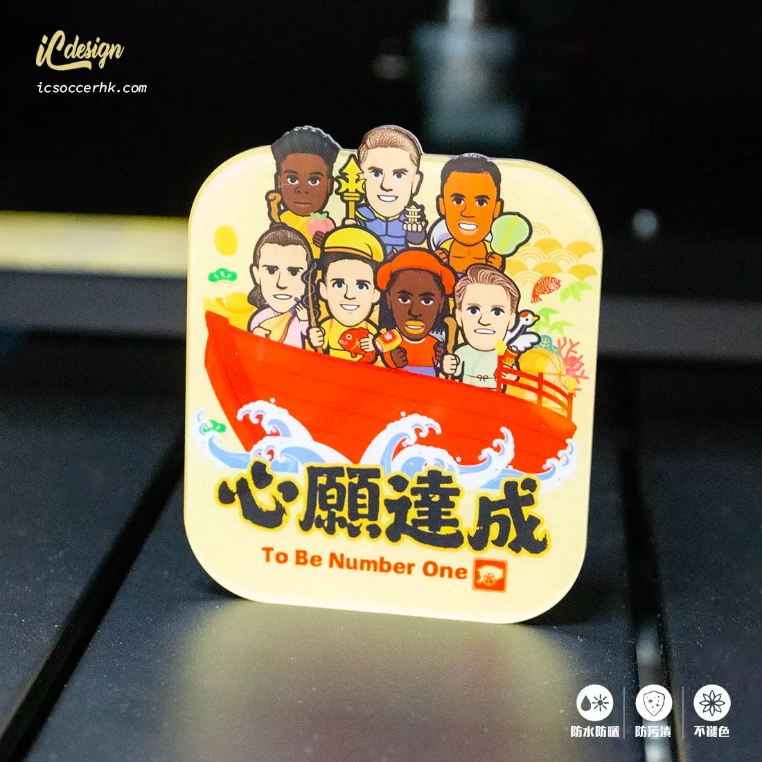 PV066 心願達成  亞克力提示牌