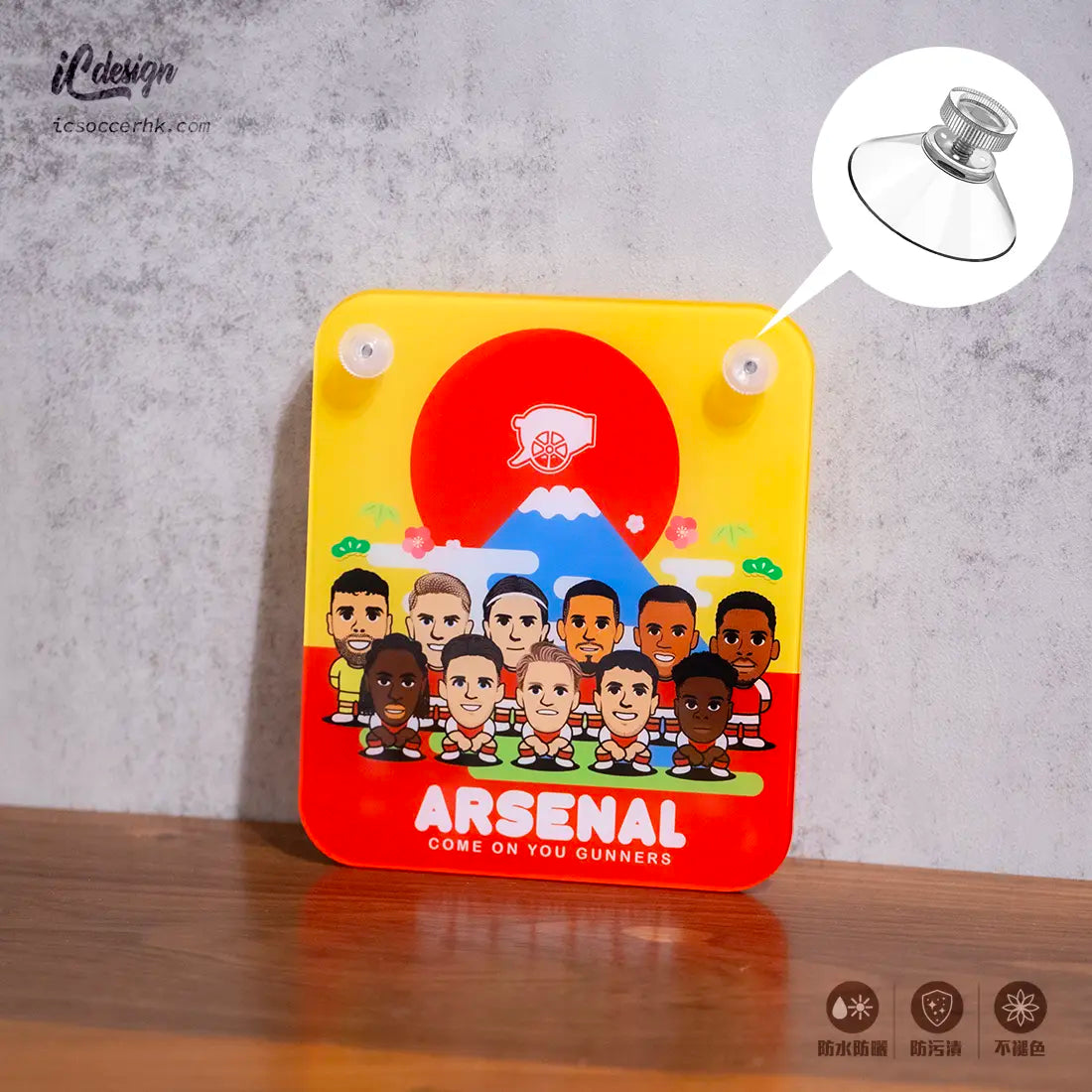 PV069 ARS 雙吸盤 雙面圖案PVC牌