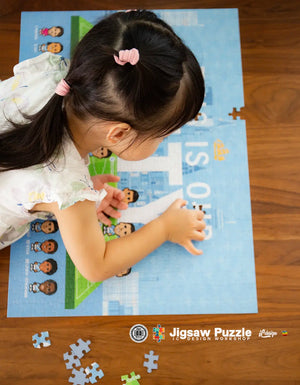 PZ020 曼城25/26  Puzzle