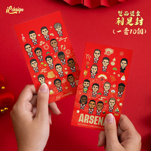 RP011 兵工廠 2026年 雙面燙金利是封