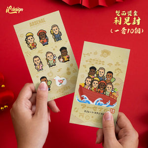 RP012 兵工廠七福神 2026年 雙面燙金利是封