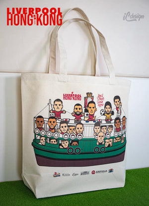 TT013 利記天星小輪 Tote bag 手提袋