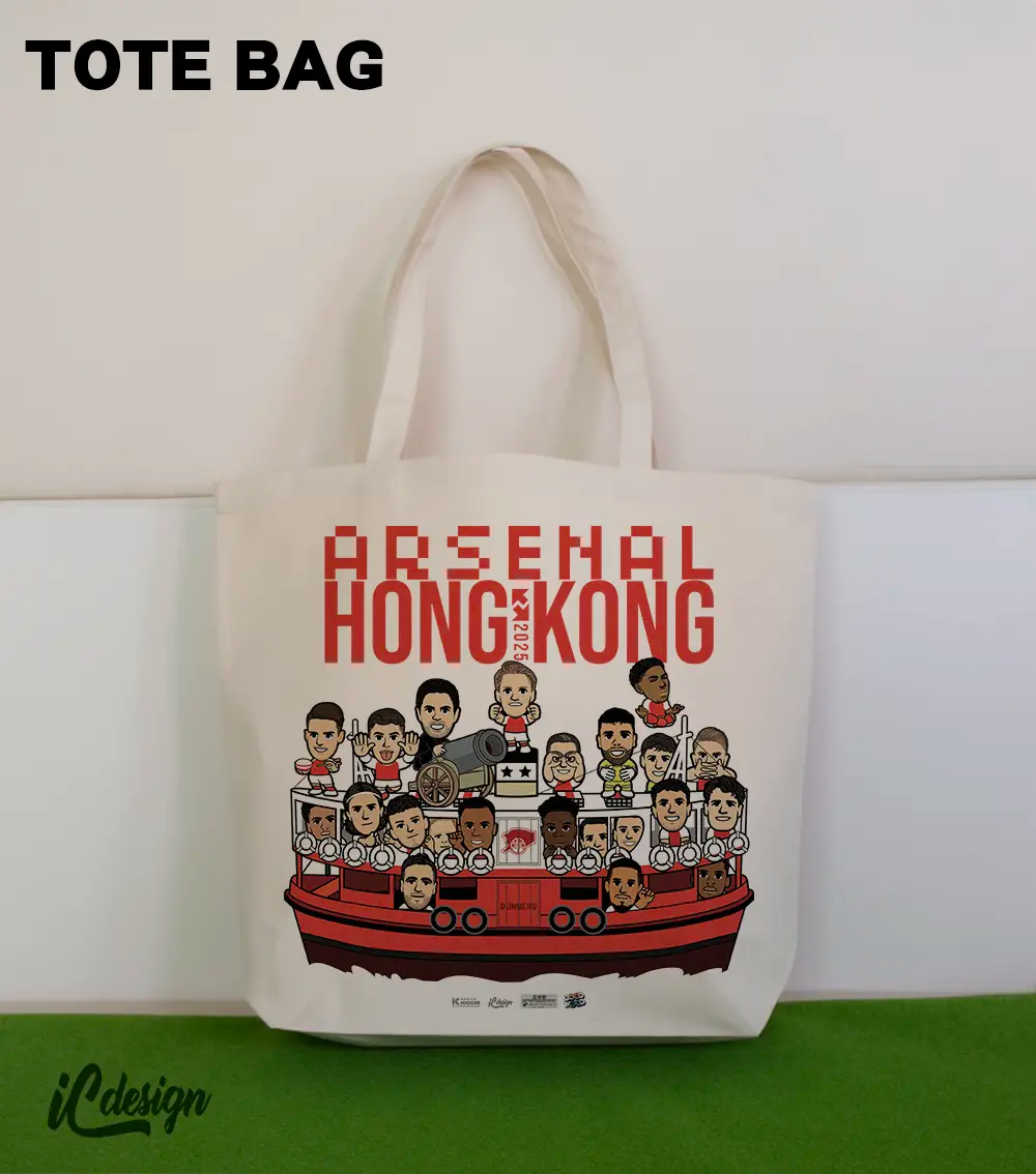 TT016 兵工廠HK Tote bag 手提袋